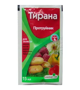 Продажа  Тірана к.с. 15 мілілітрів